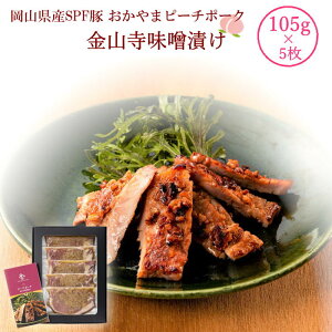 y[J[z܃s[`|[N RXЂ(105g×5) R n   (kCAꏜ) SPF s[`|[N   Ε hV̓ ̓ ̓ v[