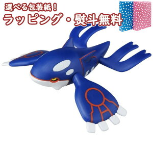 ポケモン おもちゃ クリスマス ホビーの人気商品 通販 価格比較 価格 Com