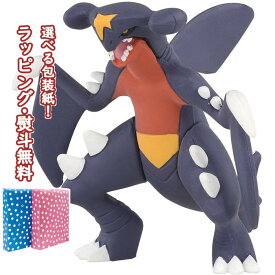ポケモン ウルトラ サンムーン ガブリアス ポケモンサンムーン レート環境で ガブリアス ってずば抜けて強いわけでもないけど使用率高いよな