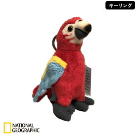 NATIONAL GEOGRAPHIC キーリング 赤インコ 12cm 770795F ナショナルジオグラフィック おもちゃ ぬいぐるみ 動物 どうぶつ 室内遊び ブラックフライデー クリスマス