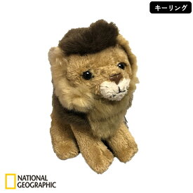 楽天市場 キーホルダー ぬいぐるみ ライオンの通販