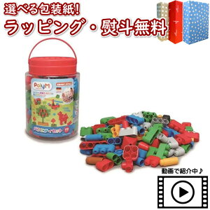 klPolyM |G oGeBZbg 128s[X i  ubN mߋ 1.5 1Δ 16 V 炩 pȂ ۂ ͂ߍ݂₷   Â  