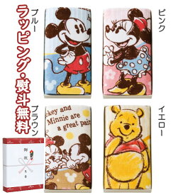 楽天市場 500円 プレゼントの通販