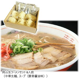 R[Zbg 6lO  (kCAꏜ) R n Mtg v[g a yY j Ԃ n [ yY Ƃ񂱂[ ݖ[  