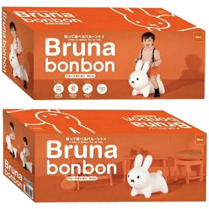 アイデス 自転車 15jd bug