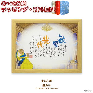 yʁzNAME IN POEM fBYj[ Ɩbu[Yz[v(2lp) l[C|G O O|G EFJ{[h  uC_ j e j j IWi 