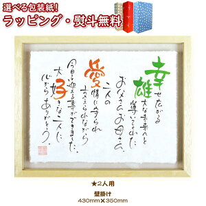 yʁzNAME IN POEM a^Cv (2lp) l[C|G O O|G LO e  ⍥ j j j IWi Mtg v[g a 