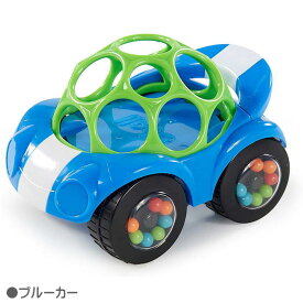 【☆】Kids2 oball オーボール ラトル&ロール (81558 レッドカー) (81559 ブルーカー) キッズツー オーボール ラトル あみあみ ガラガラ おもちゃ 男の子 女の子 赤ちゃん ベビー 3ヶ月 知育 車 ミニカー バギー 室内遊び 出産祝い 車内 プチギフト お祝い 贈り物 クリスマス