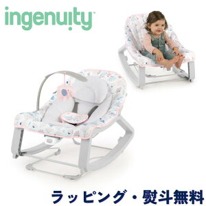 xr[oET[ t[ xr[`FA 肩 Q ObY oCu[V@\ d Ԃ 0 CWFjCeB ingenuity LbYc[ Kids2 L[vR[W[E3-in-1 oE