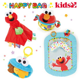 【特別価格】【あす楽対応】Kids2 Bright Starts セサミストリート HAPPYBAG キッズツー ブライトスターツ ブラックフライデー 福袋 オーボール 布製おもちゃ タグ ガラガラ 歯固め 知育 室内遊び 男の子 女の子 赤ちゃん 0ヶ月 ベビー 出産祝い プチギフト お祝い 贈り物