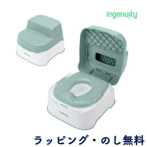 ܂ 3WAY ⏕֍ ݑI} Vv qǂp c qǂpgC LbY gCgjO xr[ Ԃ oYj CWFjCeB ingenuity LbYc[ Kids2 vyA|be