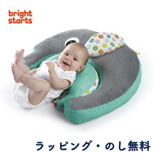 NbV   NbV  xr[}bg Q}bg ނւ Ԃ 0 oYj Mtg v[g NX}X uCgX^[c Bright Starts LbYc[ Kids2 11392 