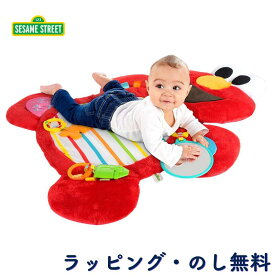 プレイマット ベビー エルモ セサミストリート トイ キッズマット お昼寝マット 赤ちゃん 0ヶ月 出産祝い 誕生日 クリスマス ブライトスターツ Bright Starts キッズツー Kids2 タミータイム・エルモ・プロップマット 12040 F4