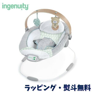 xr[oET[  O[ xr[`FA 肩 Q ObY d Ԃ 0 oYj CWFjCeB ingenuity LbYc[ Kids2 R[W[X|bg X[WO oE