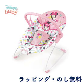 ベビーバウンサー ミニーマウス ディズニー ベビーチェア ゆりかご 寝かしつけ グッズ バイブレーション機能 電動 赤ちゃん 0ヶ月 出産祝い 誕生日 クリスマス ブライトスターツ Bright Starts キッズツー Kids2 ミニーマウス・スポティドット・バウンサー 12229 F4