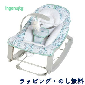 xr[oET[  u[ xr[`FA 肩 Q ObY d Ԃ 0 oYj CWFjCeB ingenuity LbYc[ Kids2 L[vR[W[E3 in 1 oET[