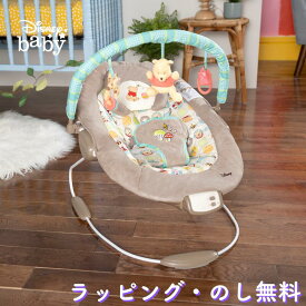 【25%OFFセール】ベビーバウンサー くまのプーさん ディズニー ベビーチェア ゆりかご 寝かしつけ グッズ バイブレーション機能 電動 赤ちゃん 0ヶ月 出産祝い ブライトスターツ Bright Starts キッズツー Kids2 ウィニーザプー・ドッツ&ハニーポッツ・バウンサー 60256 F4