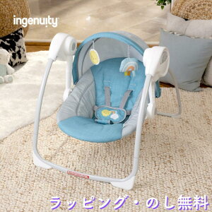 XEBO xr[oET[ Cgu[ xr[`FA d 肩 Q ObY Ԃ 0 oYj CWFjCeB ingenuity LbYc[ Kids2 To[Lms[|[