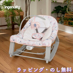 xr[oET[ t[ xr[`FA 肩 Q ObY oCu[V@\ d Ԃ 0 CWFjCeB ingenuity LbYc[ Kids2 L[vR[W[E3-in-1 oE