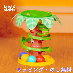 {[V T mߋ Q[ Tt@   Ԃ 6 oYj a NX}X uCgX^[c Bright Starts LbYc[ Kids2 gsJ 邭{[^[ 16826