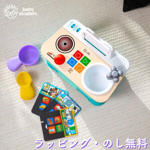 ~jLb` ؐ  ܂܂ ܂܂ƃZbg RpNg mߋ Ԃ 9 oYj a NX}X xr[ACV^C Baby Einstein LbYc[ Kids2 }WbN^b