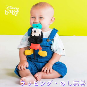 Ԃt ~bL[ ʂ fBYj[ ʂ Ԃ Ԃ 0 oYj a NX}X uCgX^[c Bright Starts LbYc[ Kids2 R[W[N[XE~