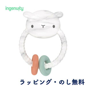 y20%OFFZ[zł Ђ Ԃ   ֗ObY S BPAt[ Ԃ 3 oYj a NX}X CWFjCeB ingenuity LbYc[ Kids2 Ђ̎