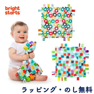 ^O  悾@ ^InJ` ^Ot Vу^I Iׂ2 ܂  Ԃ 0 oYj a NX}X uCgX^[c Bright Starts LbYc[ Kids2 gE