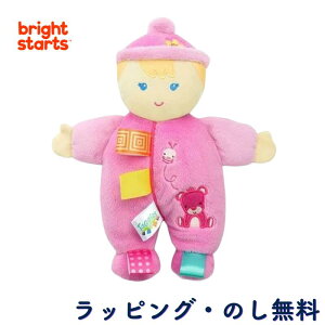 ʂ l` h[ bl` V b  Ԃ 0 oYj a NX}X uCgX^[c Bright Starts LbYc[ Kids2 ^M[Y R[W[EL[