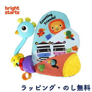 zق \tgubN Ƃ  G{ ł o  xr[J[gC Ԃ 3 oYj a NX}X CWFjCeB ingenuity LbYc[ Kids2 cC[gE\tgu