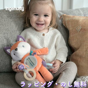 ʂ  t@[XggC 0 oYj a NX}X CWFjCeB ingenuity LbYc[ Kids2 ANeBreBgCE 12382 F4