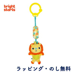 `CgC xr[J[ ł  ݂艺 t 炪 Ԃ 0 oYj a NX}X uCgX^[c Bright Starts Kids2 `CAOtY CI 8