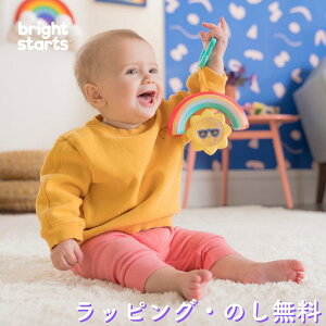 nMOgC Ђ xr[J[ ݂艺 t ł Ԃ 3 oYj a NX}X uCgX^[c Bright Starts LbYc[ Kids2 VFCN&O[ETEVFC