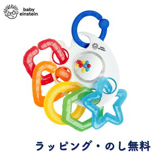 ł }`eNX`[ Ԃ   ֗ObY Ԃ 0 oYj a NX}X xr[ACV^C Baby Einstein LbYc[ Kids2 VFCN &X[