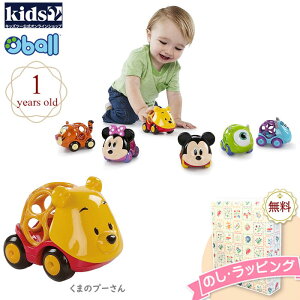 お風呂 おもちゃ ディズニー ホビーの人気商品 通販 価格比較 価格 Com