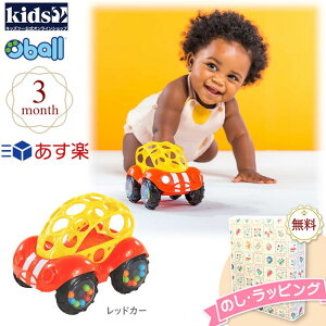 お風呂 ミニカーの人気商品 通販 価格比較 価格 Com お風呂 ミニカーの人気商品 通販 価格比較 価格 Com