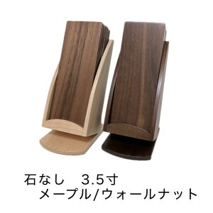 ʔv _ ʔv X o ΂Ȃ 3.5 [v EH[ibg Jo  VR  d    ʔv ʔv @v     Vv ^@