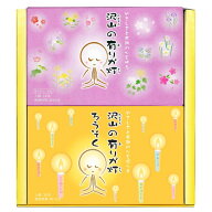 送料無料 線香 贈答用 ローソク ギフト ミニ 御供 お供え【丸叶むらた】沢山の有りが灯ギフトセットA 少…