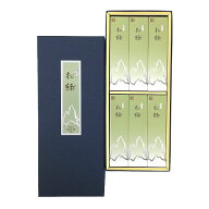 線香 贈答用 ギフト メール便送料無料 御供 お供え【松竹堂香舗】特選松緑 紙箱6箱入 白檀 まとめ買い お…
