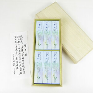 線香 贈答用 ギフト 送料無料 御供 お供え【松竹堂香舗】 香水線香かれん 少煙 桐箱6箱入 ラベンダー 仏具 お悔やみ 贈り物 セット お線香 お供え物 線香 お墓 線香セット お線香セット 贈答