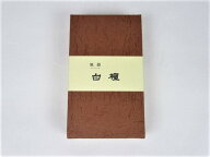 ポイント10倍 線香【みのり苑】 風韻 白檀 短寸徳用品 100g お線香 お悔やみ 自宅用 ビャクダン お香 供…