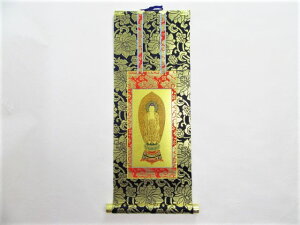 dp| {  ɔ@ d y@ 50 | @ 1t