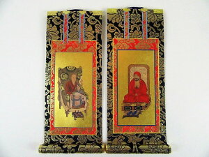 仏壇用掛軸 脇侍 脇掛 上仕立 臨済宗 20代 掛金具 法輪 2個付