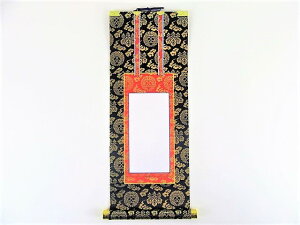 @  d y^@{莛h 50