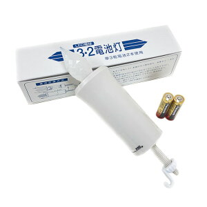 盆提灯 吊 置 行灯 コードレス スイッチ式 LED 電池灯 ローソク 長時間 99682