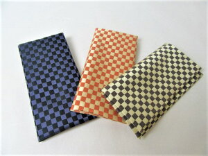 O  3WAY Ђӂ s N[ K   j  { s  