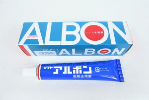 pi ^J \tgA{  40g