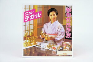 pi ^J eK[  250ccZbg