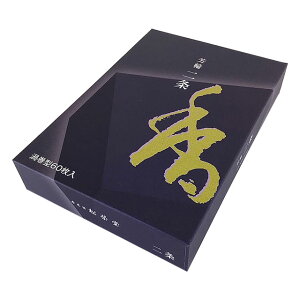 yh zF  Q p60  h T_Ebh s Y VR  Mtg A} [CZX [