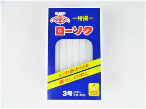 [\Nyjz[\Nz3 450g